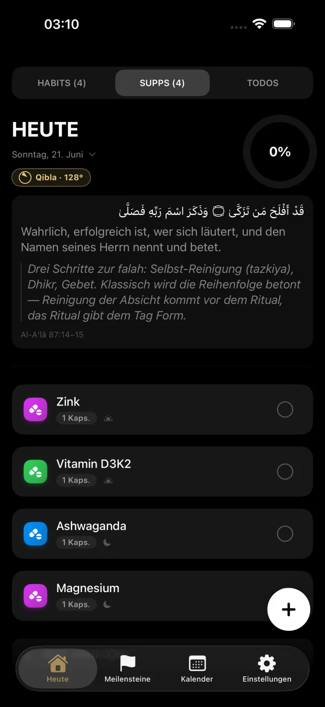DeenLog Supplements screen